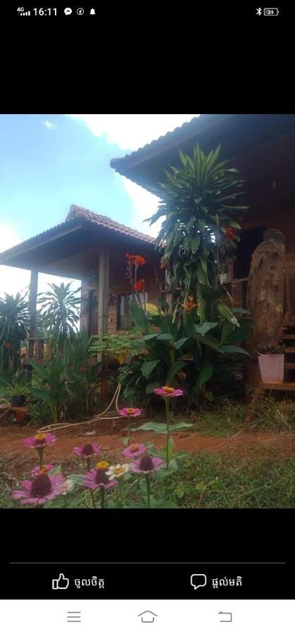 Happy Bungalow & Trekking Banlung Exterior photo